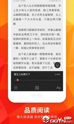 亚愽体育app官方下载